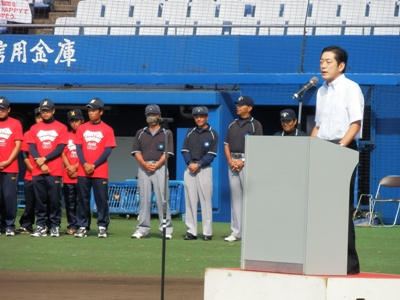 9月22日（土曜日）地域のスポーツ関係イベント（松山市内）の画像