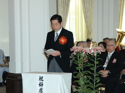 11月3日（土曜日）愛媛県教育文化賞授賞式（県庁）の画像