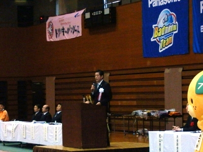 12月16日（日曜日）バドミントン日本リーグ2012松山大会開会式（松山市内）の画像