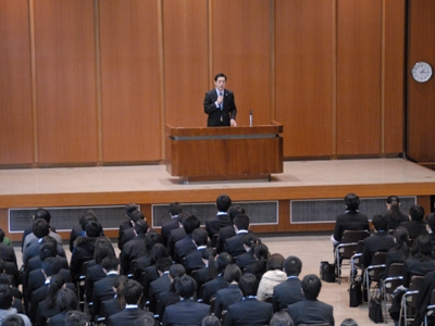 12月24日（月曜日）愛媛県職員採用セミナー（県庁）の画像