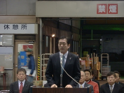 1月5日（土曜日）松山市中央卸売市場青果部初市式（松山市内）の画像