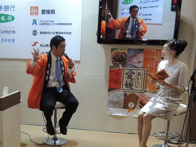 3月8日（金曜日）FOODEX　JAPAN2013（千葉県）の画像