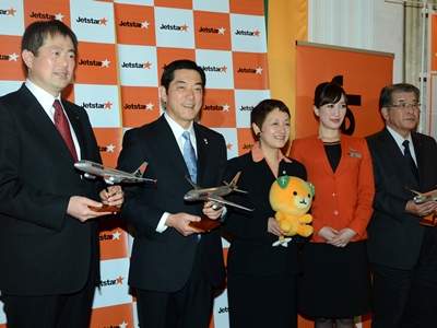 3月14日（木曜日）ジェットスター・ジャパン株式会社ほかとの空港と地域の活性化に向けた協定書調印式（県庁）の画像