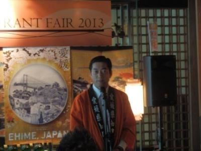 3月26日（火曜日）愛媛レストランフェアINシンガポール（シンガポール）の画像
