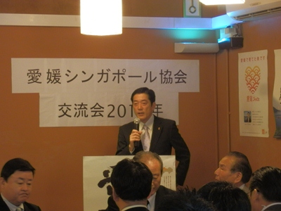 3月26日（火曜日）愛媛シンガポール協会、シンガポール愛媛県人会との意見交換会（シンガポール）の画像