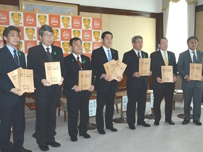 3月28日（木曜日）森林づくり活動協定締結式（県庁）の画像