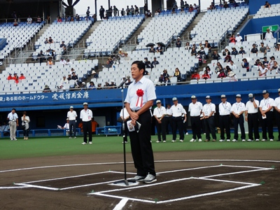 8月23日（金曜日）ボーイズリーグ鶴岡一人記念大会開会式（松山市内）の画像