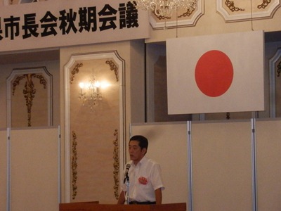 10月3日（木曜日）愛媛県市長会秋期会議（松山市内）の画像