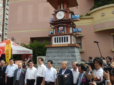 10月13日（日曜日）松山-道後温泉幸福からくり時計除幕式（台湾）の画像