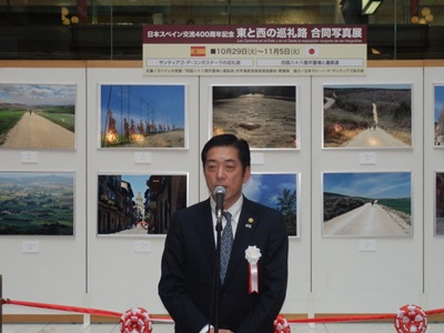 10月30日（水曜日）東と西の巡礼路・合同写真展開展式（松山市内）の画像