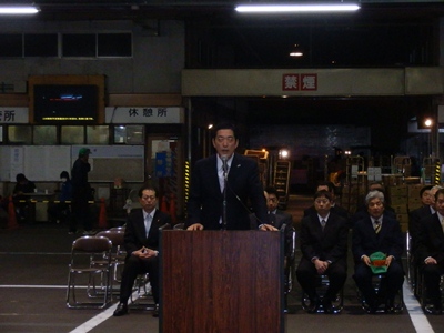 1月5日（日曜日）松山市中央卸売市場青果部初市式（松山市内）の画像