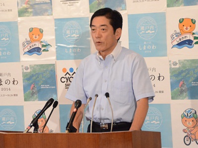 7月3日（木曜日）瀬戸内しまなみ海道の自転車通行料金の無料化に関する記者発表（県庁）の画像