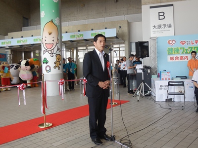 7月5日（土曜日）健康フェスタinえひめオープニングセレモニー（アイテムえひめ）の画像