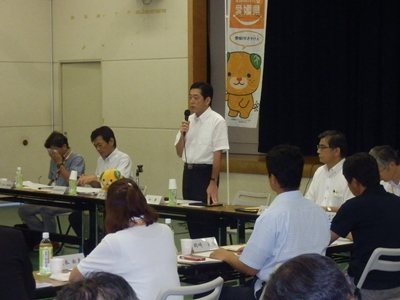 7月29日（火曜日）知事とみんなの愛顔でトーク（八幡浜市）の画像