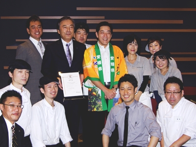 9月11日（木曜日）「えひめ食の大使館」認定証授与式（東京都）の画像