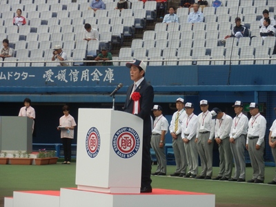 9月12日（金曜日）全日本軟式野球大会開会式（松山市内）の画像