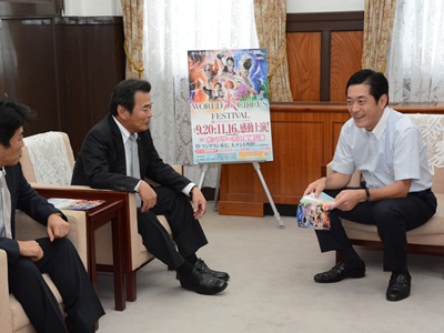 9月17日（水曜日）ポップサーカス愛媛公演関係者らの訪問（県庁）の画像