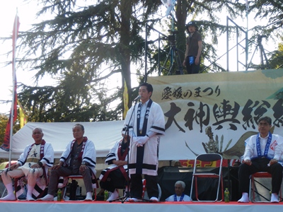 9月28日（日曜日）大神輿総練式典（松山市内）の画像