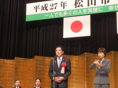 1月5日（月曜日）松山市年賀交歓会（松山市内）の画像
