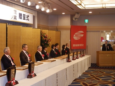 1月6日（火曜日）愛媛新聞賞・愛媛新聞スポーツ賞贈呈式（松山市内）の画像