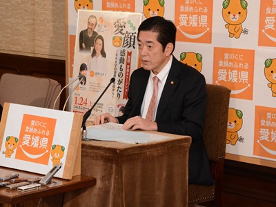 1月8日（木曜日）定例記者会見（県庁）の画像