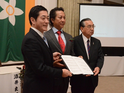 1月9日（金曜日）株式会社プロテックス・ジャパン、松野町との新工場の立地に関する協定書調印式（県庁）の画像