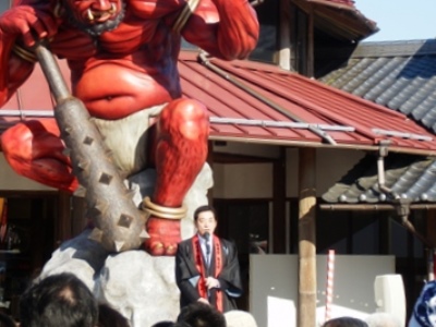 2月1日（日曜日）鬼のモニュメント除幕式（鬼北町）の画像