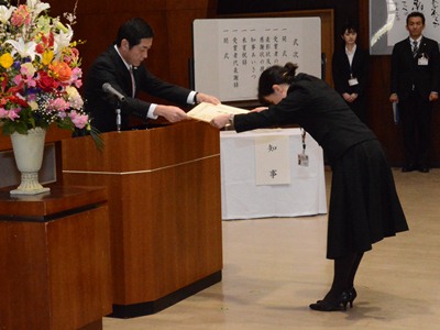 2月20日（金曜日）愛媛県職員等表彰式（県庁）の画像