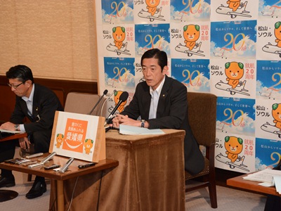 5月14日（木曜日）定例記者会見（県庁）の画像