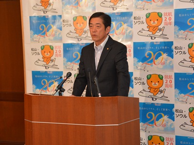5月19日（火曜日）マレーシア元首相マハティール氏の来県に関する記者発表（県庁）の画像