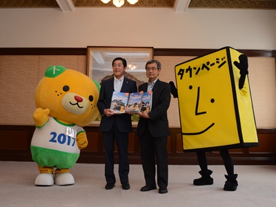 5月22日（金曜日）通信関連会社の訪問（電話帳へのサイクリング記事掲載の報告）（県庁）の画像