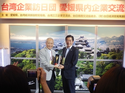 5月26日（火曜日）台湾企業訪日団愛媛県内企業交流会（松山市内）の画像