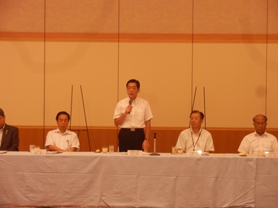8月6日（木曜日）えひめ南予博覧会（仮称）実行委員会（大洲市）の画像