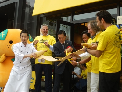 8月26日（水曜日）県産食材を扱う海外拠点のイタリアンレストランオープニングセレモニー（松山市内）の画像