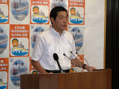 8月31日（月曜日）海上技術安全研究所の今治市への移転に関する国への提案について臨時記者会見（県庁）の画像