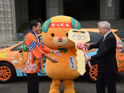 9月8日（火曜日）みきゃんキャラバンカー贈呈式（県庁）の画像