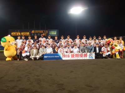 9月13日（日曜日）愛媛マンダリンパイレーツホーム最終戦（松山市内）の画像