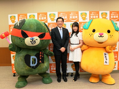 11月6日（金曜日）タレント水樹奈々氏の訪問（ゆるキャラグランプリ2015にエントリーのみきゃん激励）（県東京事務所）の画像