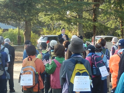 11月21日（土曜日）道後湯けむり遍路道ツーデーウォーク開会式（松山市内）の画像