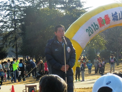 1月1日（金曜日）新春城山登山マラソン大会開会式（松山市内）の画像