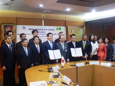 1月18日（月曜日）タイ工業省との経済連携に関する覚書調印式（タイ）の画像