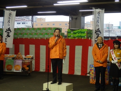 1月29日（金曜日）県産かんきつトップセールス（大阪市中央卸売市場訪問）（大阪府）の画像