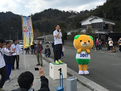 3月5日（土曜日）うわうみだんだんマラソン（宇和島市）の画像