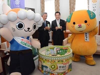 4月8日（金曜日）飲料製造販売会社社長らの訪問（県産キウイフルーツを使用した新商品の発売報告）（県庁）