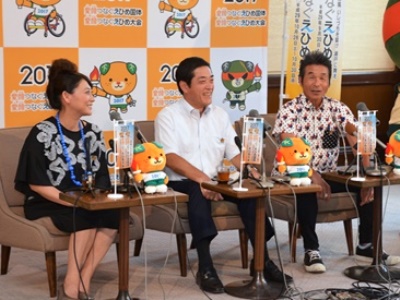 8月3日（水曜日）「愛顔つなぐよしもと大博覧会スポーツフェスティバルIN愛媛」に関する記者発表（県庁）