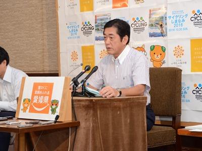 8月10日（水曜日）定例記者会見（県庁）の画像