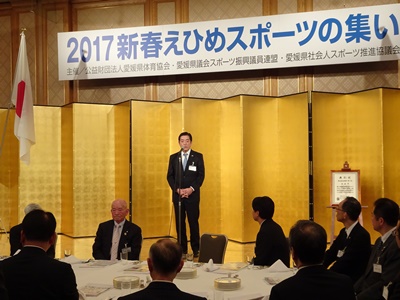 1月3日（火曜日）新春えひめスポーツの集い（松山市）の画像
