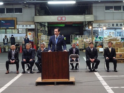 1月5日（木曜日）松山市中央卸売市場青果部初市式（松山市）の画像