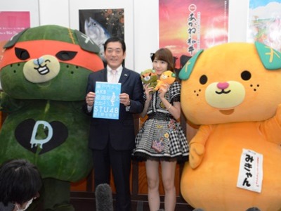 1月23日（月曜日）AKB48柏木由紀氏の訪問（県庁）の画像