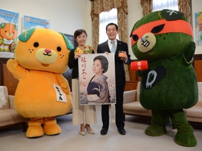 1月25日（水曜日）演歌歌手伍代夏子氏の訪問（県庁）の画像